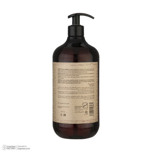 شامپو مو شون مدل Argan Oil حجم 1000 میلی لیتر