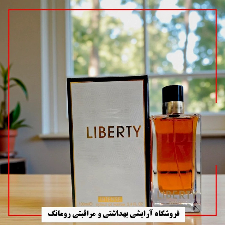 عطر ادکلن فراگرنس Fragrance رایحه ایو سن لورن لیبر اینتنس مدل لیبرتی اینتنس Liberty Intense حجم 100میلی لیتر