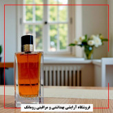 عطر ادکلن فراگرنس Fragrance رایحه ایو سن لورن لیبر اینتنس مدل لیبرتی اینتنس Liberty Intense حجم 100میلی لیتر