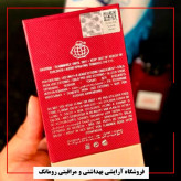 ادکلن فراگرنس ورد تام فورد لاست چری (لاش چری)
