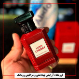 ادکلن فراگرنس ورد تام فورد لاست چری (لاش چری)
