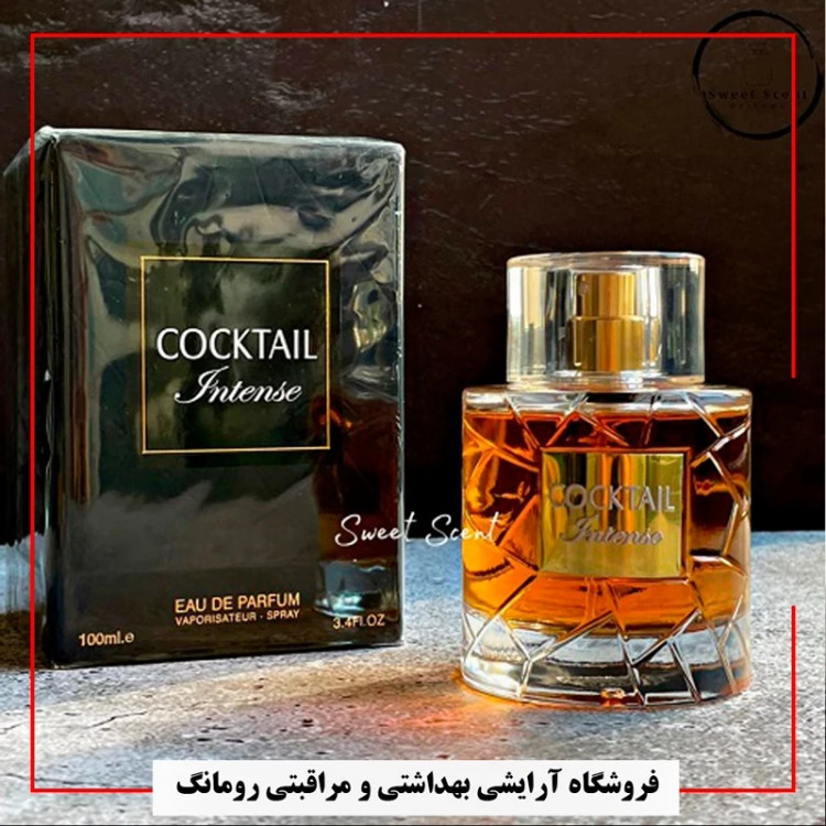 ادکلن کوکتل اینتنس فرگرانس ورد