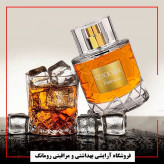 ادکلن کوکتل اینتنس فرگرانس ورد