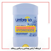 مام، ژل دئودورانت زنانه آمبرلا مدلWhite And Smooth حجم 75 میلی لیتر