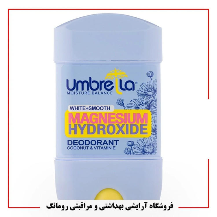 مام، ژل دئودورانت زنانه آمبرلا مدلWhite And Smooth حجم 75 میلی لیتر