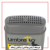 مام ، ژل دئودورانت مردانه آمبرلا مدلHero Man 75 وزن 75 گرم