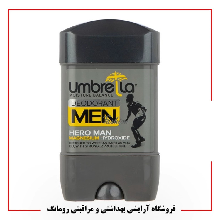 مام ، ژل دئودورانت مردانه آمبرلا مدلHero Man 75 وزن 75 گرم