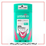 مام استیک ضد تعریق زنانه آمبرلا مدل SPA