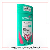 مام استیک ضد تعریق زنانه آمبرلا مدل SPA