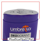 مام استیک ضد تعریق زنانه آمبرلا مدل Dream حجم 90 میلی لیتر