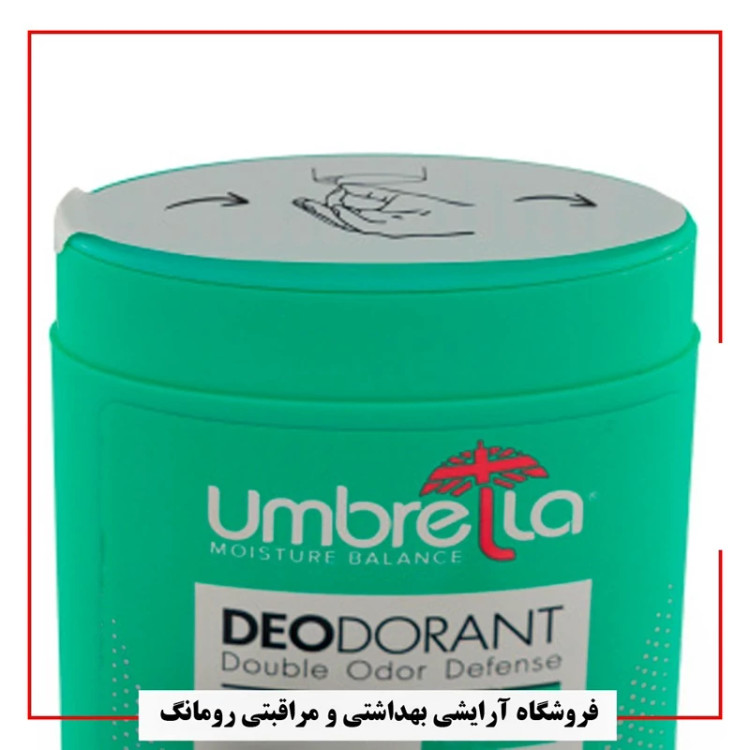 مام استیک ضد تعریق زنانه آمبرلا مدل SPA