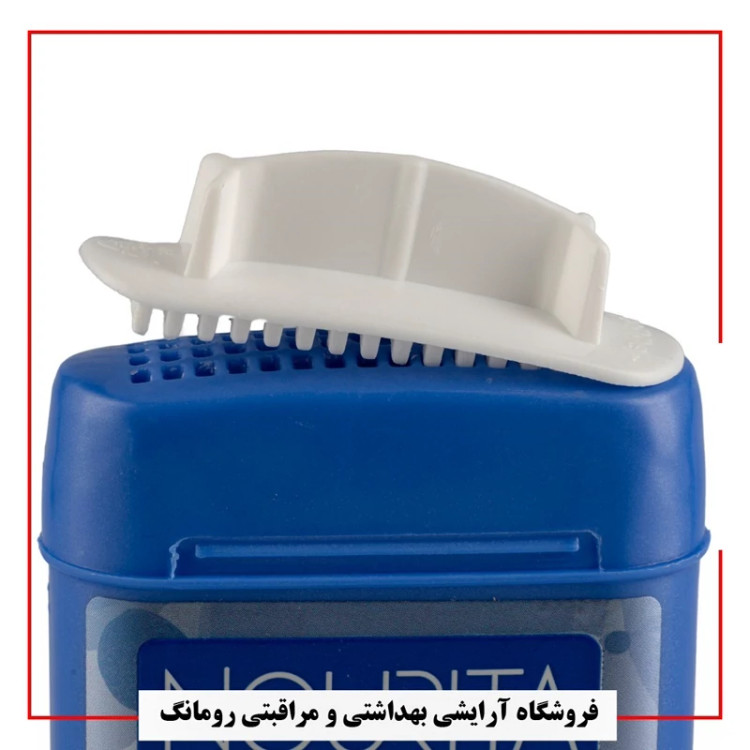مام استیک کرمی ضد تعریق مردانه نوریتا مدلParker حجم 75 میلی لیتر