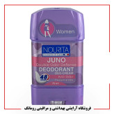 مام استیک کرمی ضد تعریق زنانه نوریتا مدلJuno حجم 75 میلی لیتر