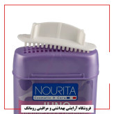 مام استیک کرمی ضد تعریق زنانه نوریتا مدلJuno حجم 75 میلی لیتر