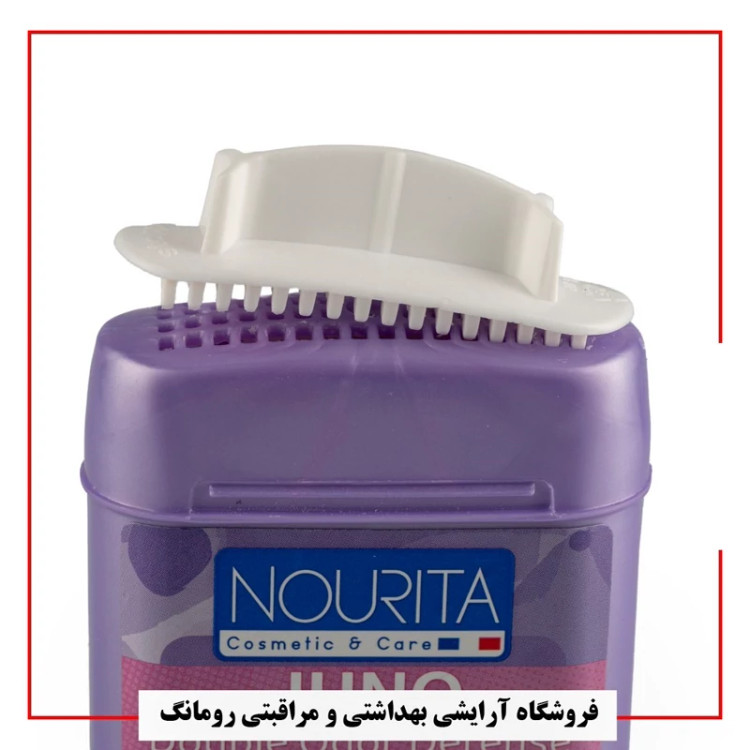 مام استیک کرمی ضد تعریق زنانه نوریتا مدلJuno حجم 75 میلی لیتر