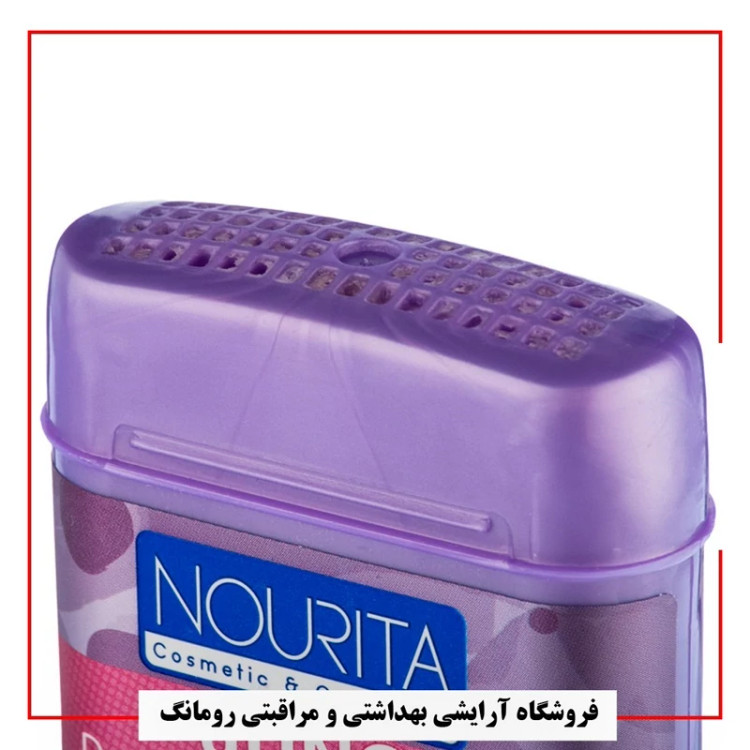 مام استیک کرمی ضد تعریق زنانه نوریتا مدلJuno حجم 75 میلی لیتر