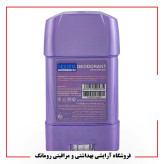 مام استیک کرمی ضد تعریق زنانه نوریتا مدلJuno حجم 75 میلی لیتر