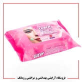 دستمال مرطوب لوسین مناسب انواع پوست