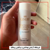 تونر صورت سینره مدل Herbal Energizer