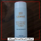 تونر صورت سینره مدل Herbal Energizer