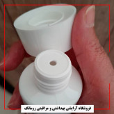 تونر صورت سینره مدل Herbal Energizer