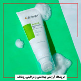 ژل شستشوی صورت ویتالیر مناسب پوست چرب مدل Activit اکتی ویت 200 میلی لیتر