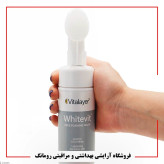 فوم پاک کننده صورت وایت ویت ویتالیر مناسب پوست های کدر و مستعد لک