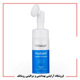 فوم شستشو ویتالیر مدل Hydravit مناسب پوست خشک و دهیدراته حجم 200 میلی لیتر
