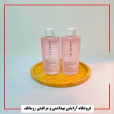 تونر مولتی اکتیو لافارر مناسب پوست خشک و حساس حجم170میل