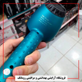 سشوار حرفه ای پرومکس گلد مدل FP-7882توان 2500 وات