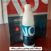 اکسیدان 6 درصد آتوسا حجم 150 میلی لیتر