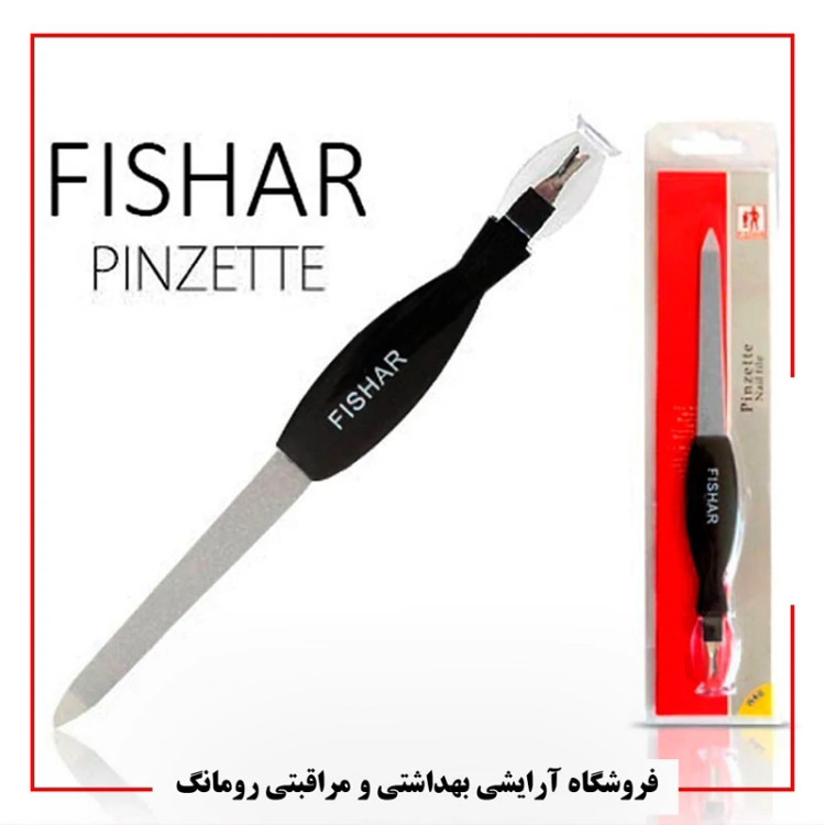 سوهان و گوشه گیر ناخن مدل فیشار