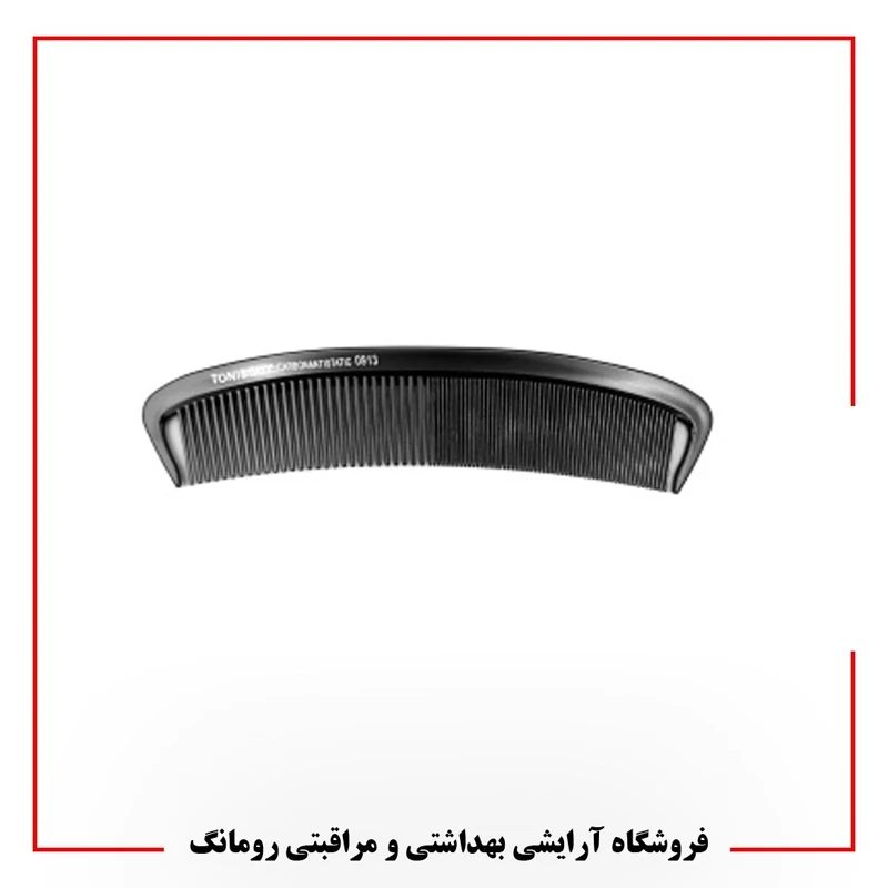 شانه مو تونی اند گای مدل 0913