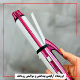 اتو مو3کاره حرفه ایMAX مدل pro (1 هفته مهلت تست)