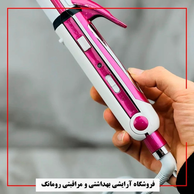 اتو مو3کاره حرفه ایMAX مدل pro (1 هفته مهلت تست)