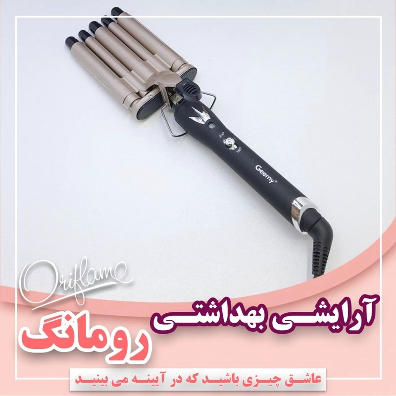 فرکننده مو  بابلیس Geemy مدل GM ( یک هفته مهلت تست)
