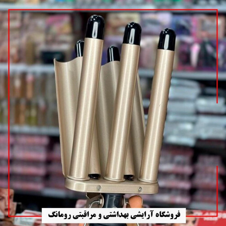 فرکننده مو بابلیس Geemy مدل GM ( یک هفته مهلت تست)