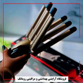 فرکننده مو بابلیس Geemy مدل GM ( یک هفته مهلت تست)