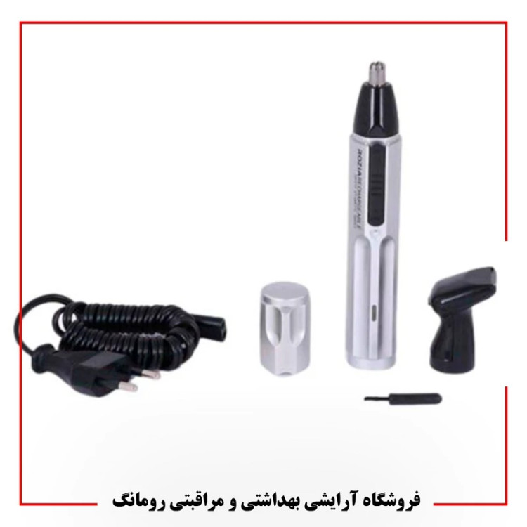 موزن و شیور گوش و بینی روزیا HD102 (مهلت تست)