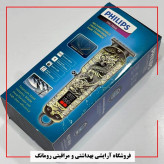 ماشین اصلاح فیلیپس مدل سلطنتی صفر زن صورت و بدن (1 هفته مهلت تست)