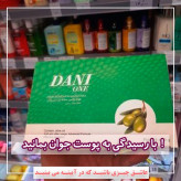 موم وکس سکه ای دنی وان مدل روغن زیتون
