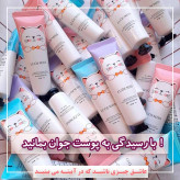 کرم مرطوب کننده و آبرسان دست طرح گربه ای 30 گرمی