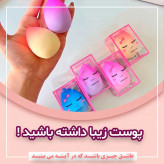 بیوتی بلندر(اسفنج ارایش)تخم مرغی