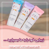 کرم مرطوب کننده و آبرسان دست طرح گربه ای 30 گرمی