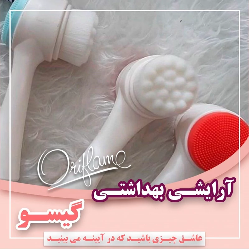 فیس براش چکشی فانتزی