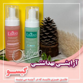 فوم شستشو صورت الارو