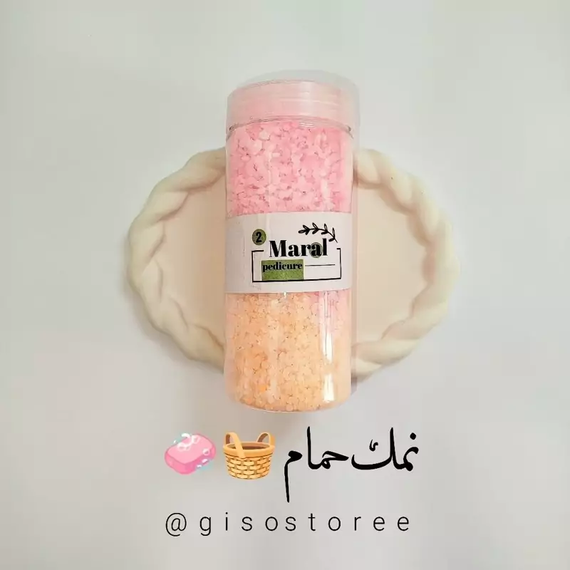 نمک بدن مارال مدل پدیکور لایه بردار کل بدن وزن 900 گرم