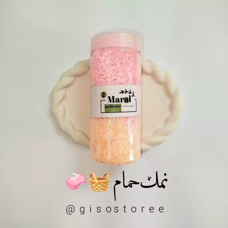 نمک بدن مارال مدل پدیکور لایه بردار کل بدن وزن 900 گرم