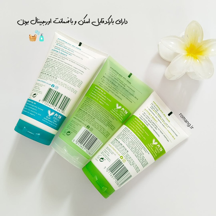 شوینده صورت سیمپل مدل رفرشینگ
