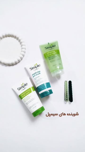 ژل شست‌وشوی صورت Simple مدل سفید سبز